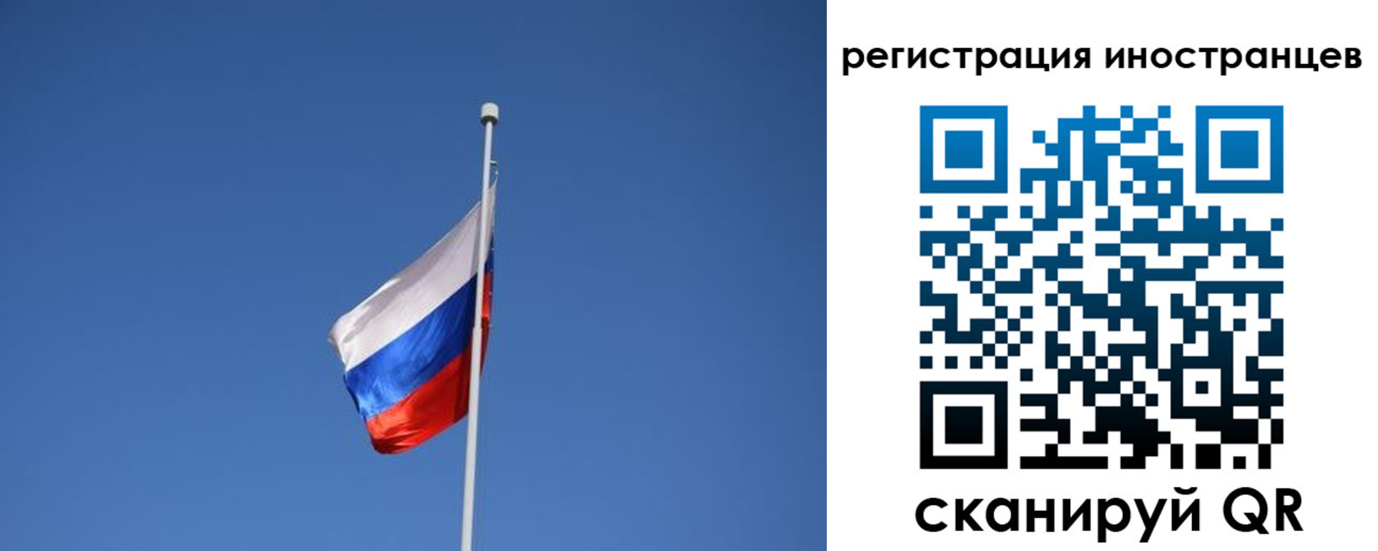 где прописаться в Нижней Салде